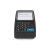Posnet Mobile 2 ONLINE